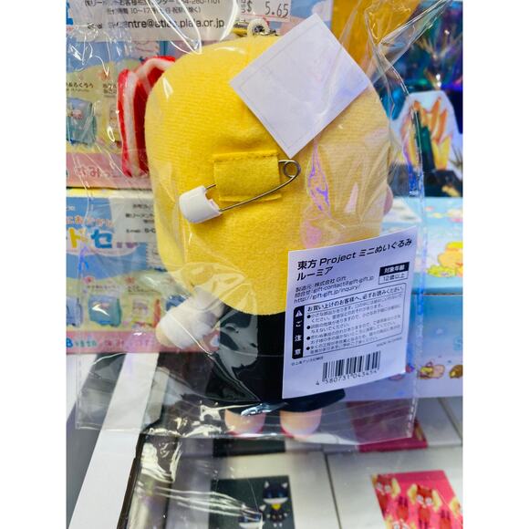 Touhou Project Plush Mascot Rumia - Picture 2 of 3